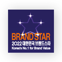 9년 연속 수상